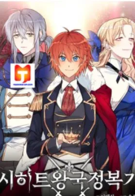 ASIRHART KINGDOM'S AIDE