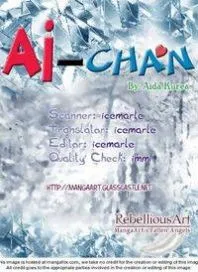 AI-CHAN THUMBNAIL