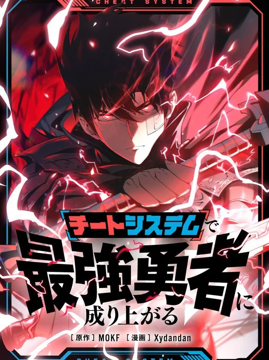 Become the Strongest Hero Through the...