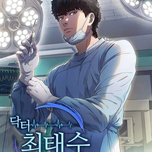 Dr. Choi Tae-Soo