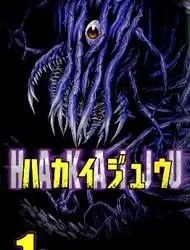 HAKAIJUU THUMBNAIL