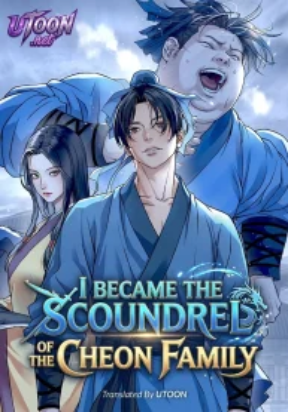 I Became the Scoundrel of the Cheon F...