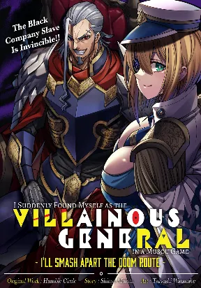 I Suddenly Found Myself as the Villai...