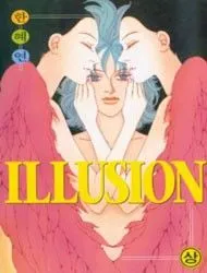 ILLUSION THUMBNAIL