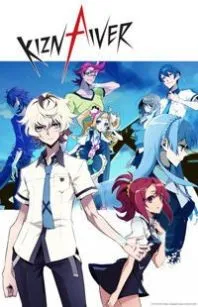 KIZNAIVER THUMBNAIL