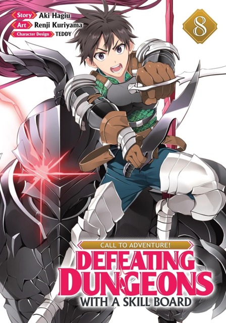 Let's be an Adventurer! ~Defeating Du...