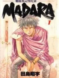 MADARA THUMBNAIL