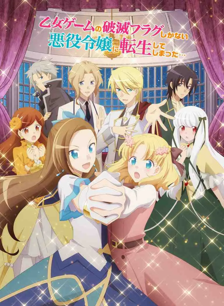 Otome Game No Hametsu Flag Shika Nai ...