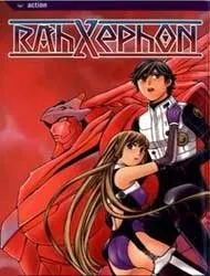 RAHXEPHON THUMBNAIL