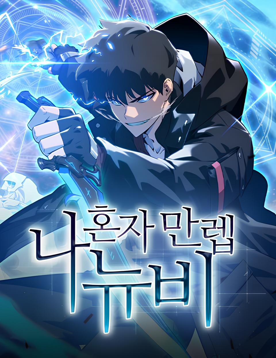 Solo Max-Level Newbie