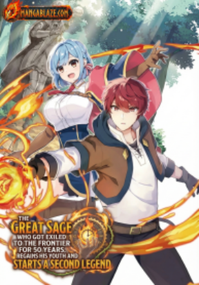 The Great Sage who got Exiled to the ...