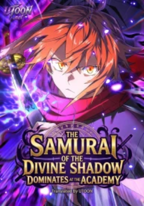 The Samurai of the Divine Shadow Domi...